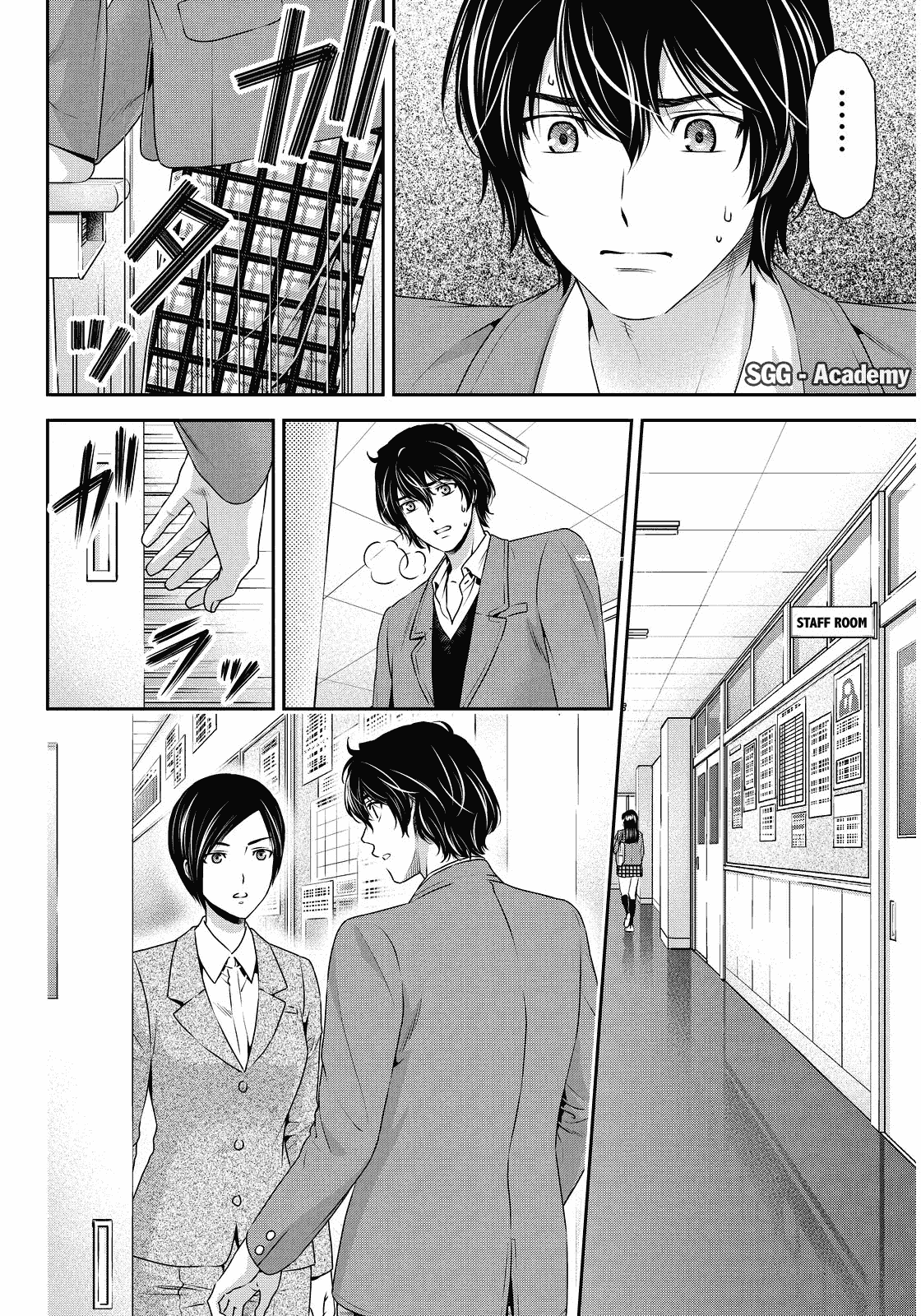 Bạn Gái Chung Nhà Chap 64 - Next Chap 65