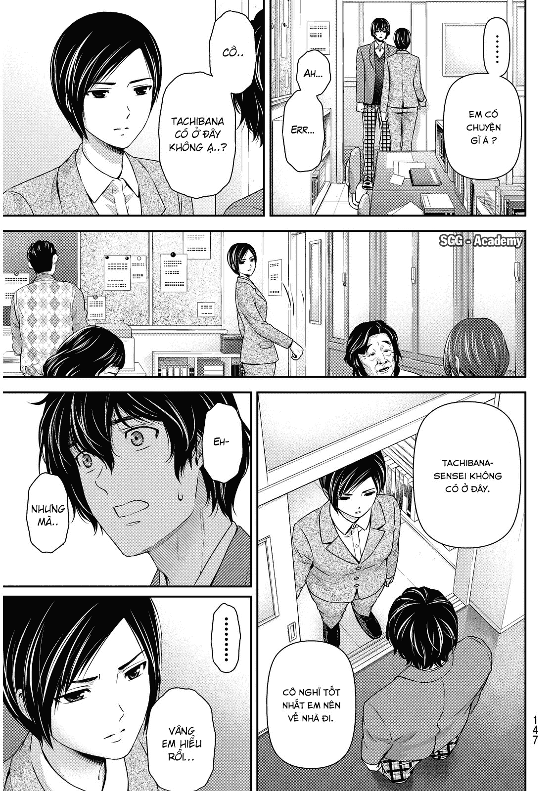 Bạn Gái Chung Nhà Chap 64 - Next Chap 65