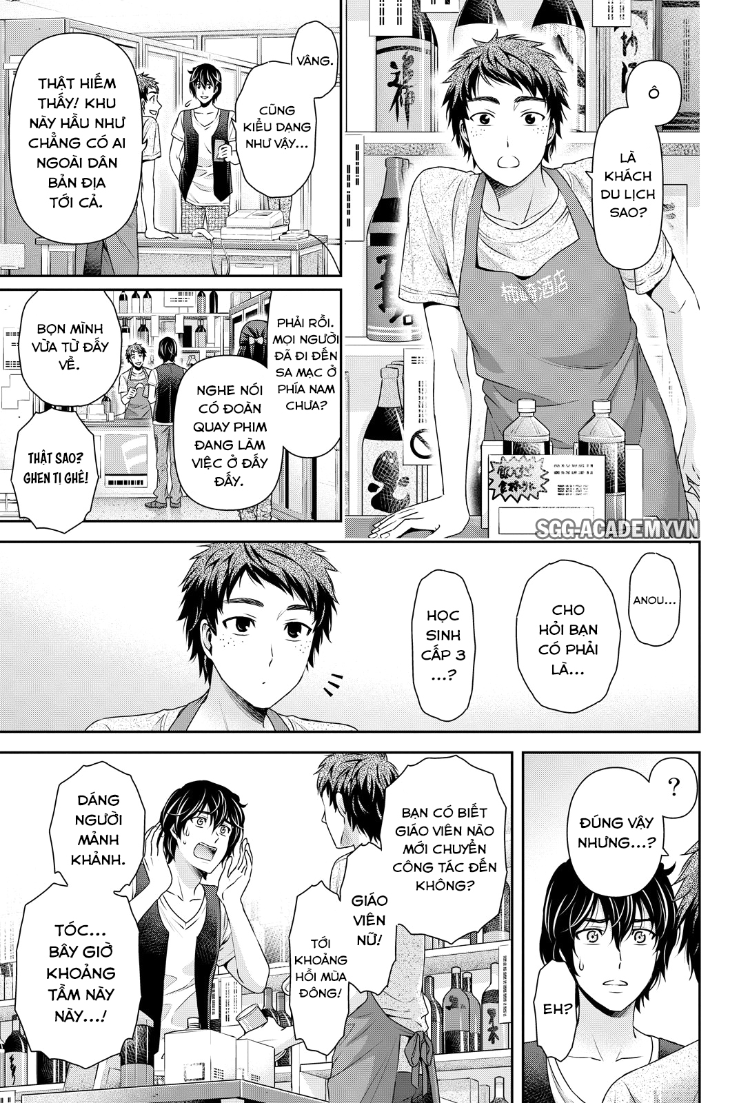 Bạn Gái Chung Nhà Chap 94 - Next Chap 95