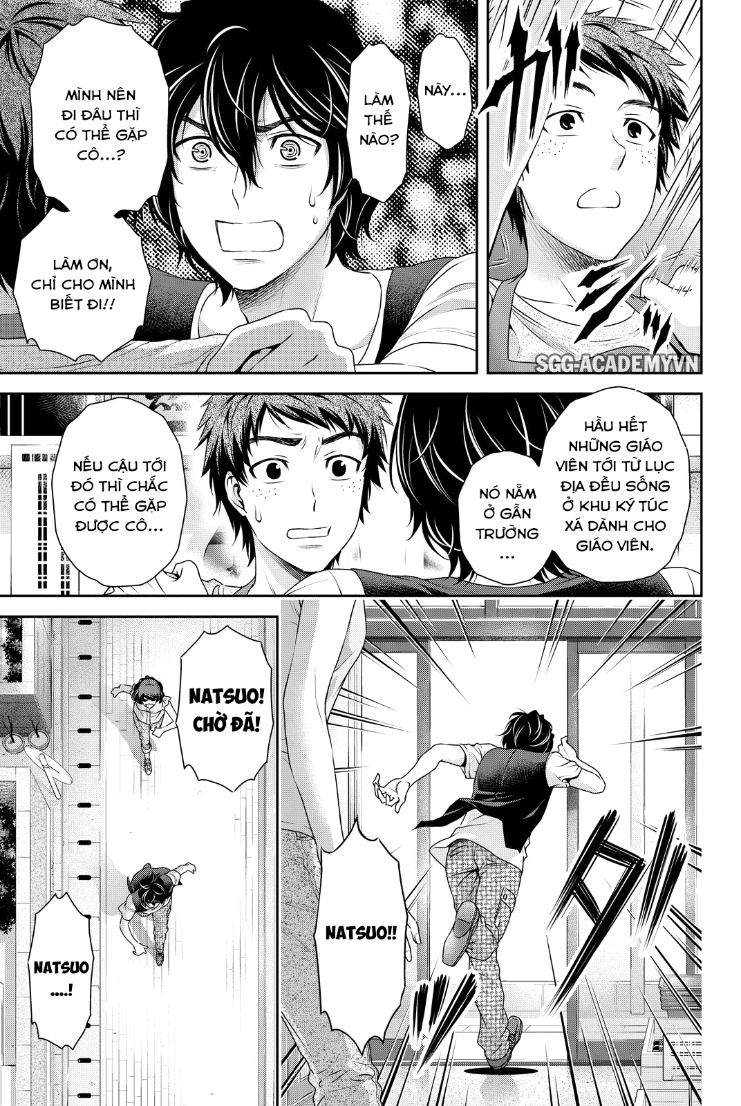 Bạn Gái Chung Nhà Chap 94 - Next Chap 95