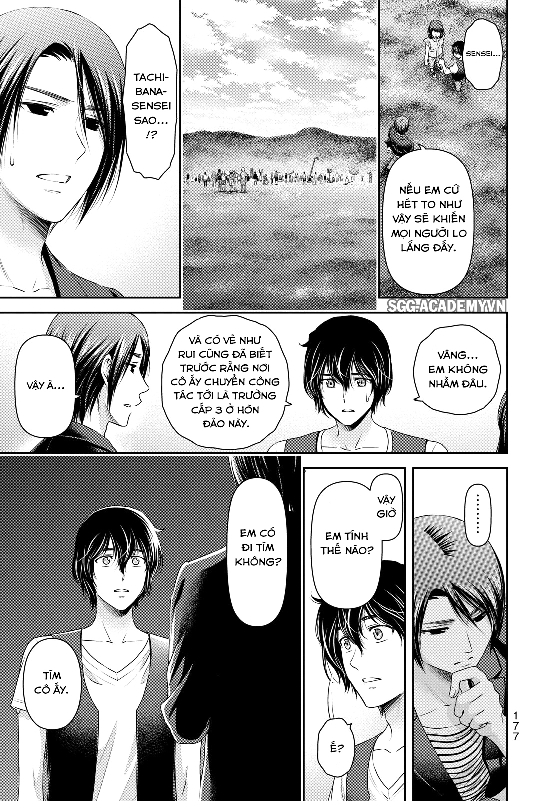 Bạn Gái Chung Nhà Chap 94 - Next Chap 95