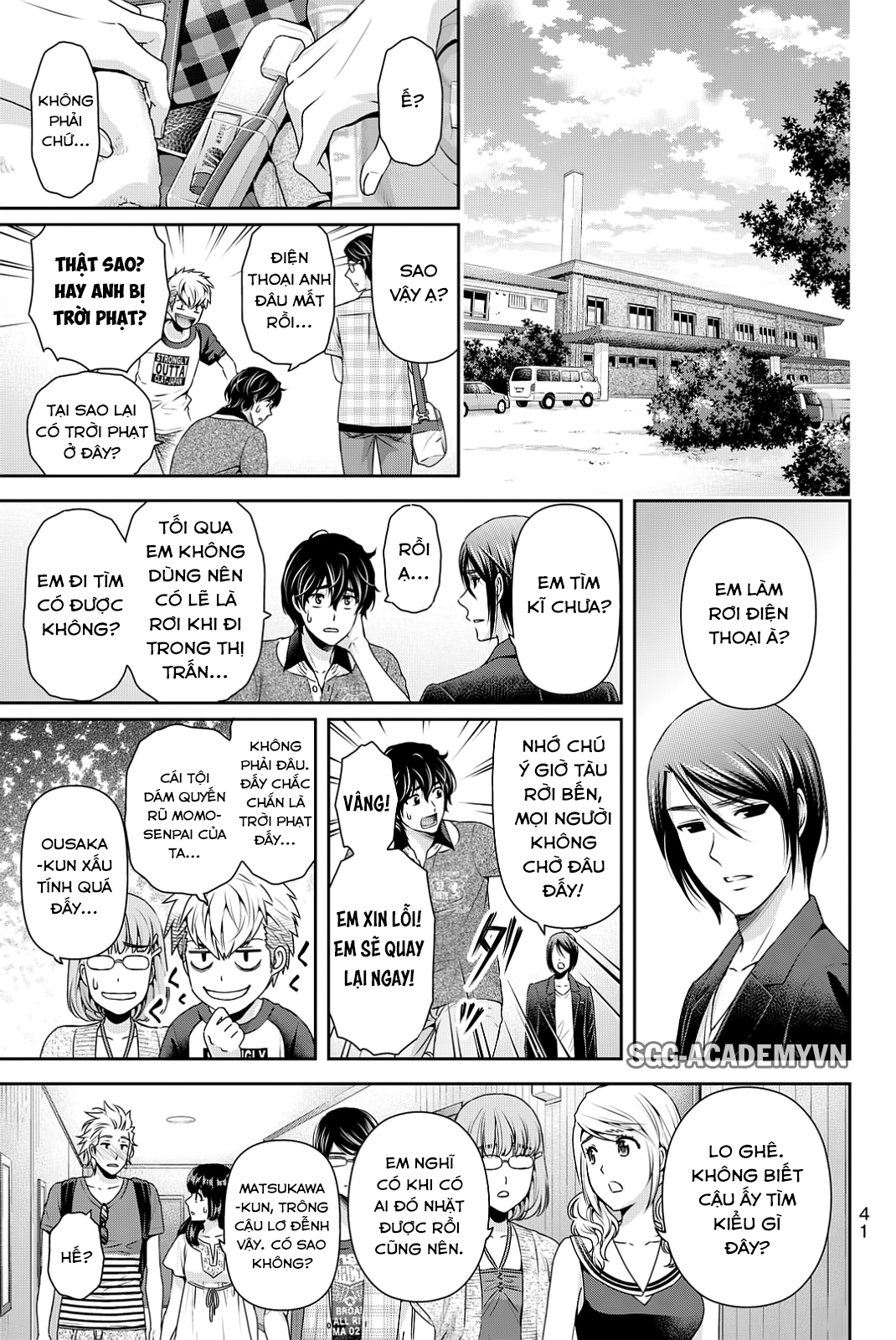 Bạn Gái Chung Nhà Chap 96 - Next Chap 97