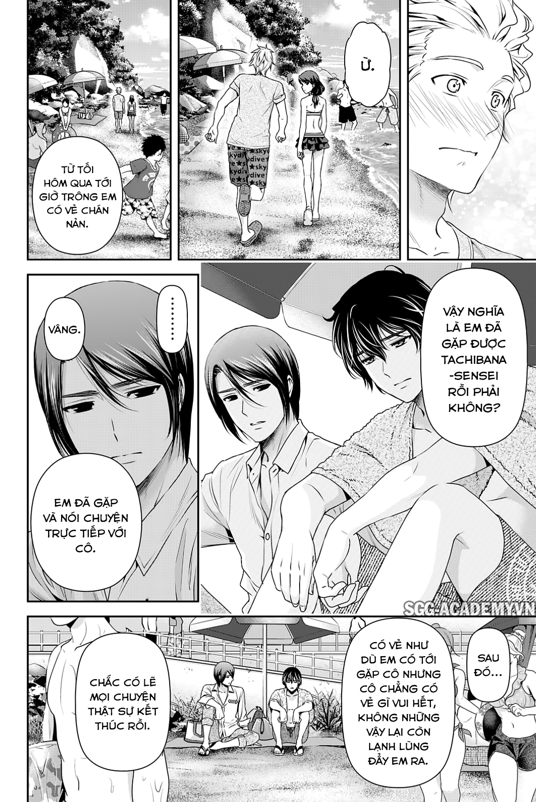 Bạn Gái Chung Nhà Chap 96 - Next Chap 97
