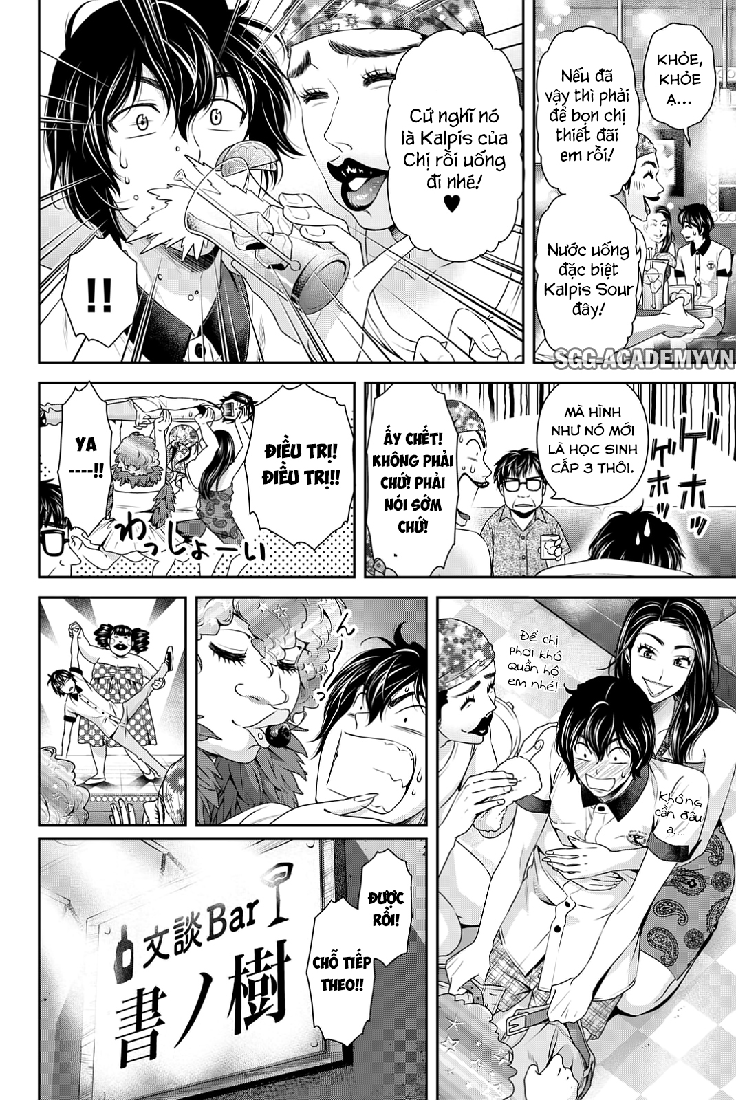 Bạn Gái Chung Nhà Chap 98 - Next Chap 99