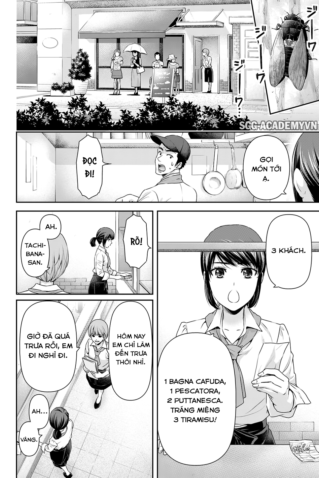 Bạn Gái Chung Nhà Chap 98 - Next Chap 99