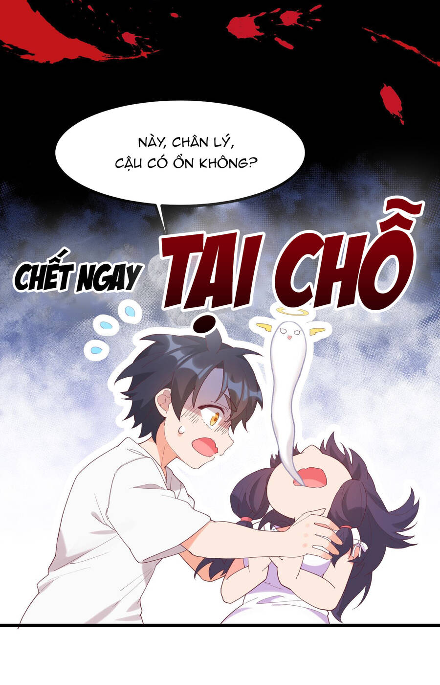 Bạn Gái Của Tôi Rất Kì Lạ Chap 23 - Next Chap 24