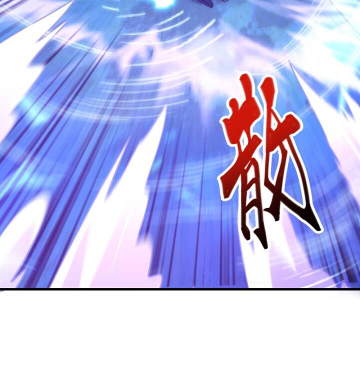 Bạn Gái Của Tôi Toàn Là Truyền Thuyết Chap 53 - Next Chap 54