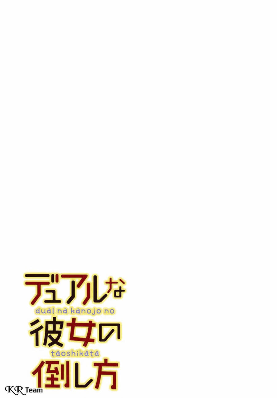 Bạn Gái Đa Nhân Cách Chap 2 - Next Chap 3