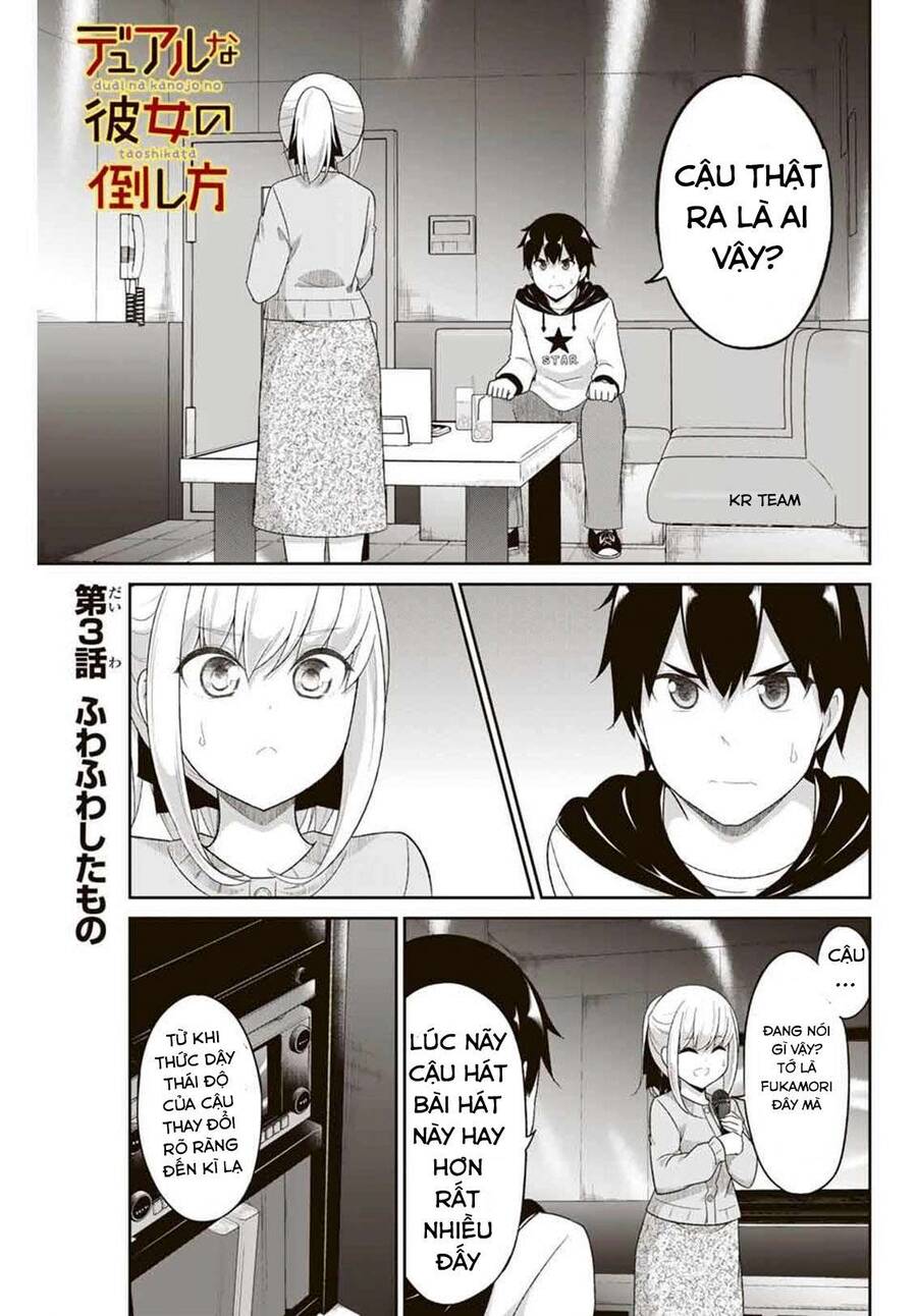 Bạn Gái Đa Nhân Cách Chap 3 - Next Chap 4