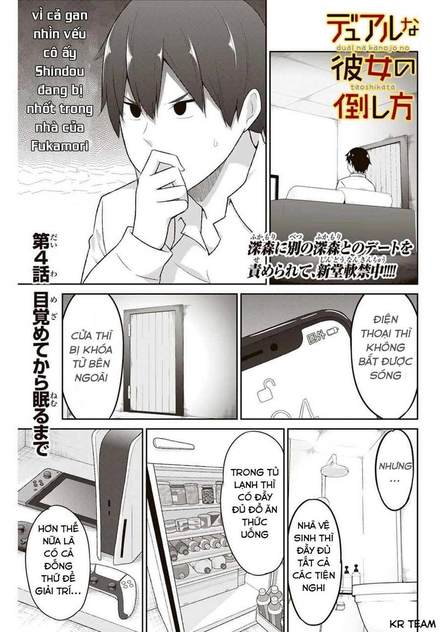 Bạn Gái Đa Nhân Cách Chap 4 - Next Chap 5