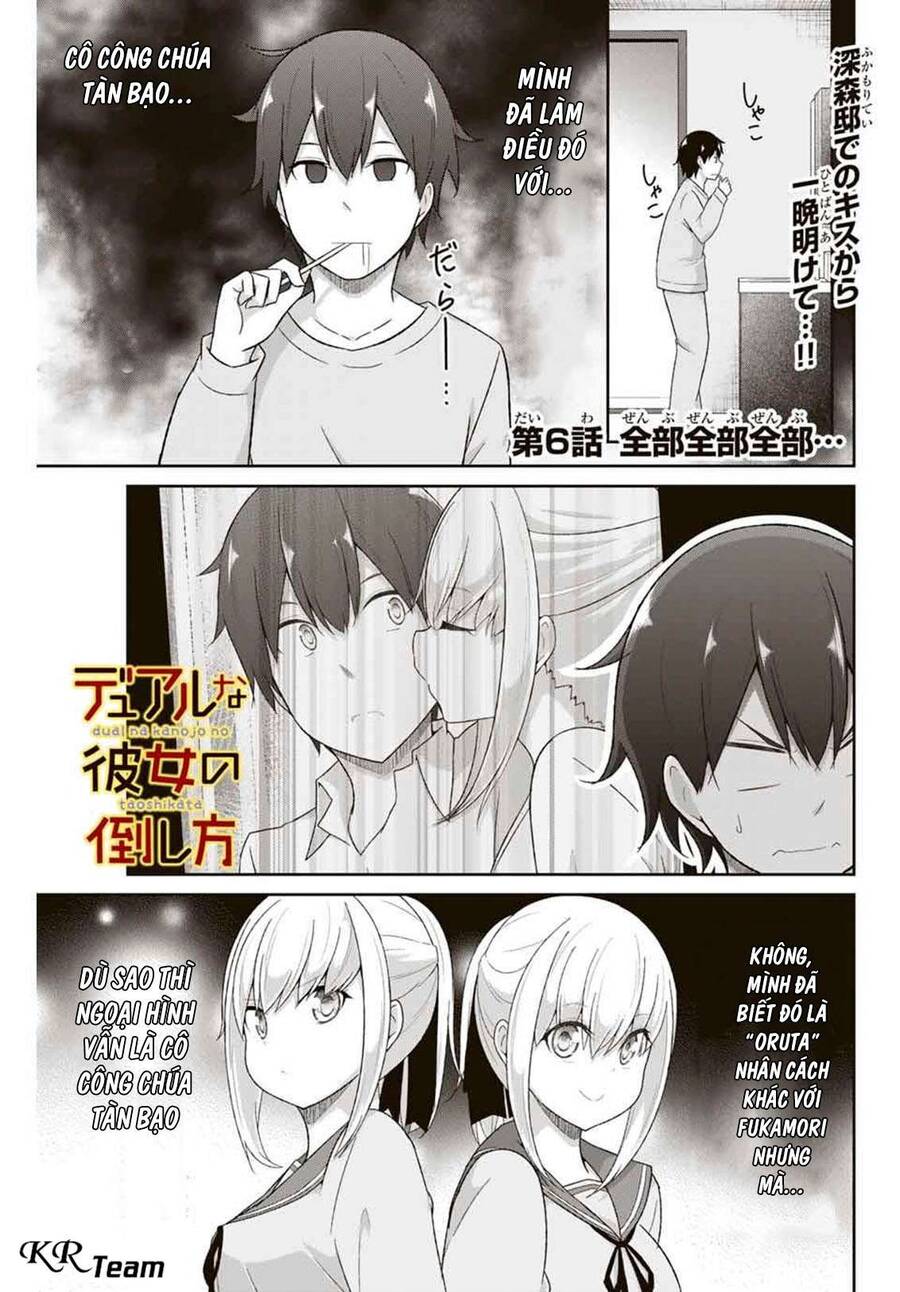 Bạn Gái Đa Nhân Cách Chap 6 - Next Chap 7