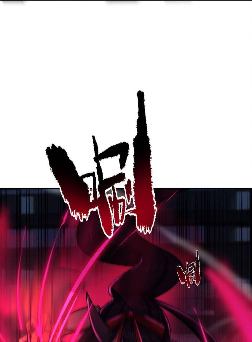Bạn Gái Hoa Khôi Là Cương Thi?! Chap 7 - Next Chap 8