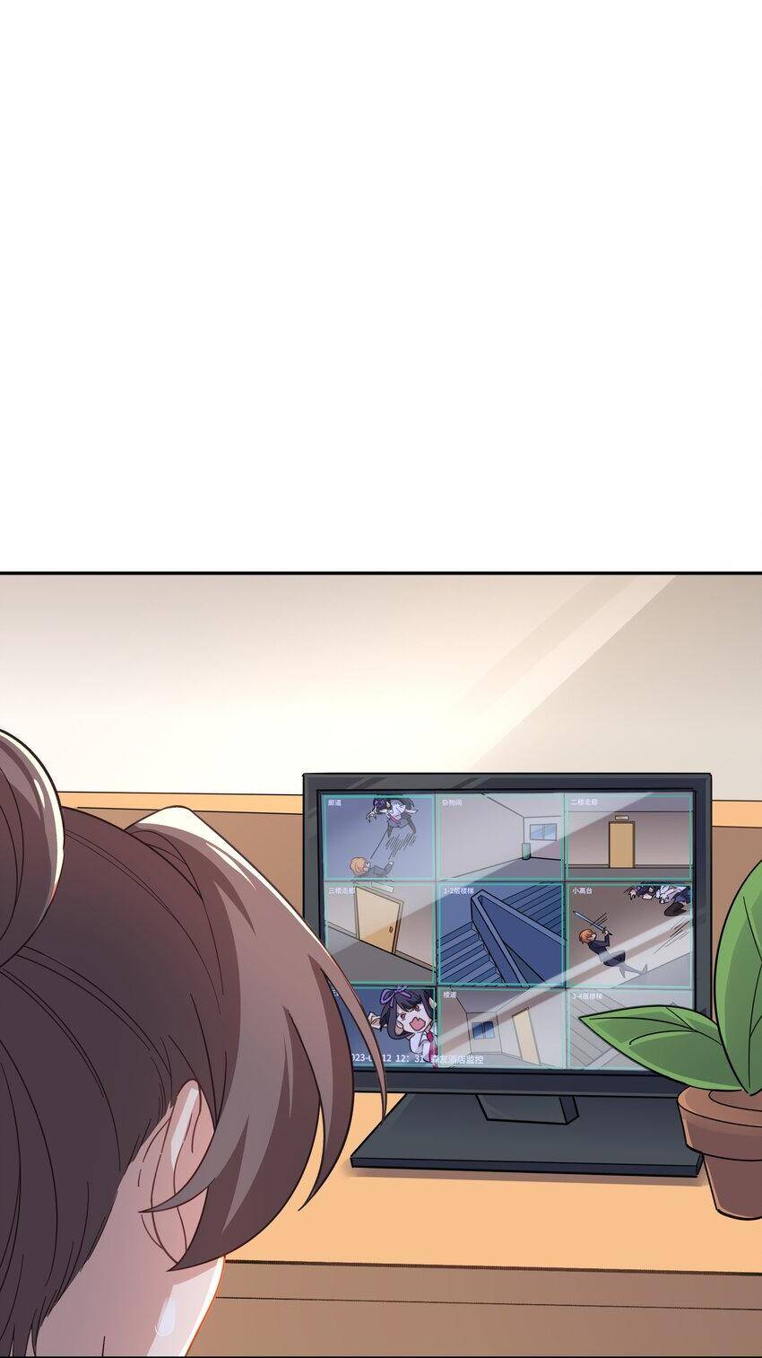 Bạn Gái Hoa Khôi Là Cương Thi?! Chap 7 - Next Chap 8