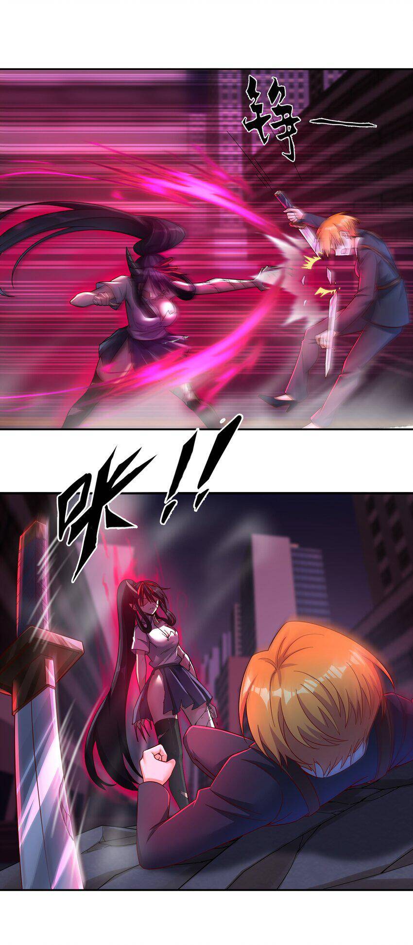 Bạn Gái Hoa Khôi Là Cương Thi?! Chap 7 - Next Chap 8