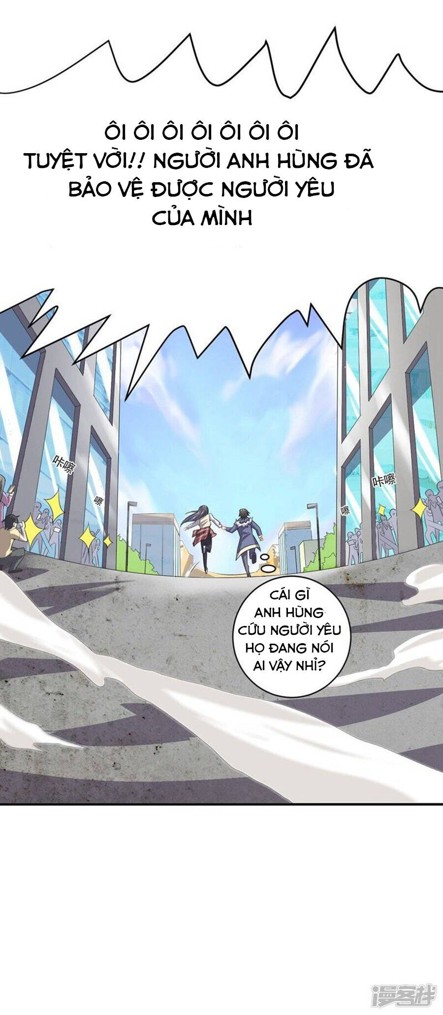 Bạn Gái Hung Ác Của Siêu Anh Hùng Chap 19 - Next Chap 20