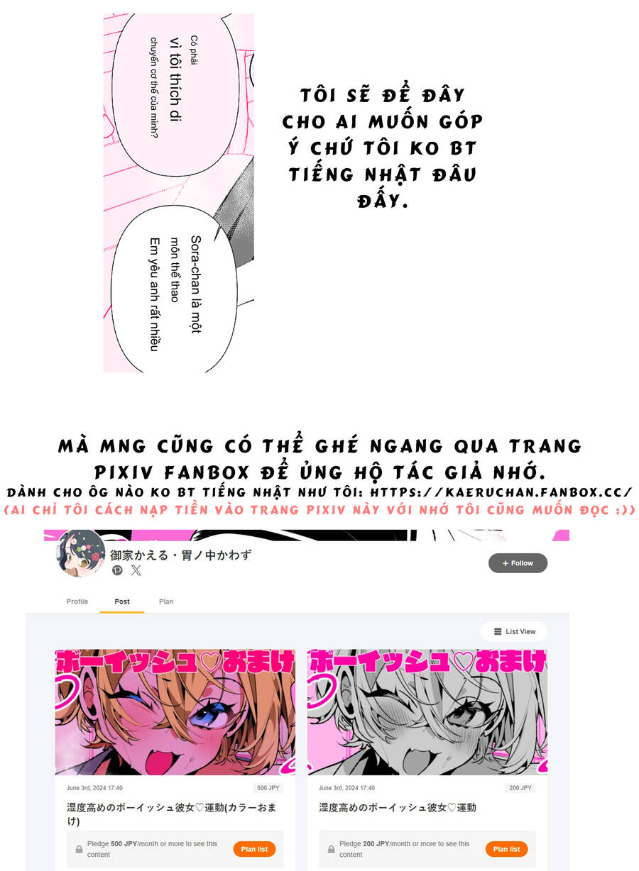 Bạn Gái Nam Tính Với Độ Ẩm Cao Chap 105 - Next Chap 106