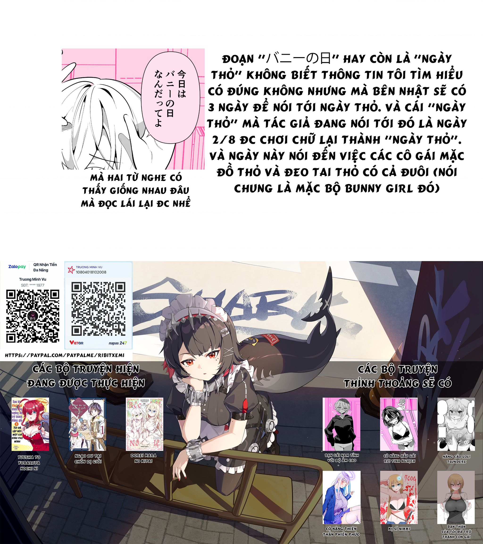Bạn Gái Nam Tính Với Độ Ẩm Cao Chap 18 - Next Chap 19