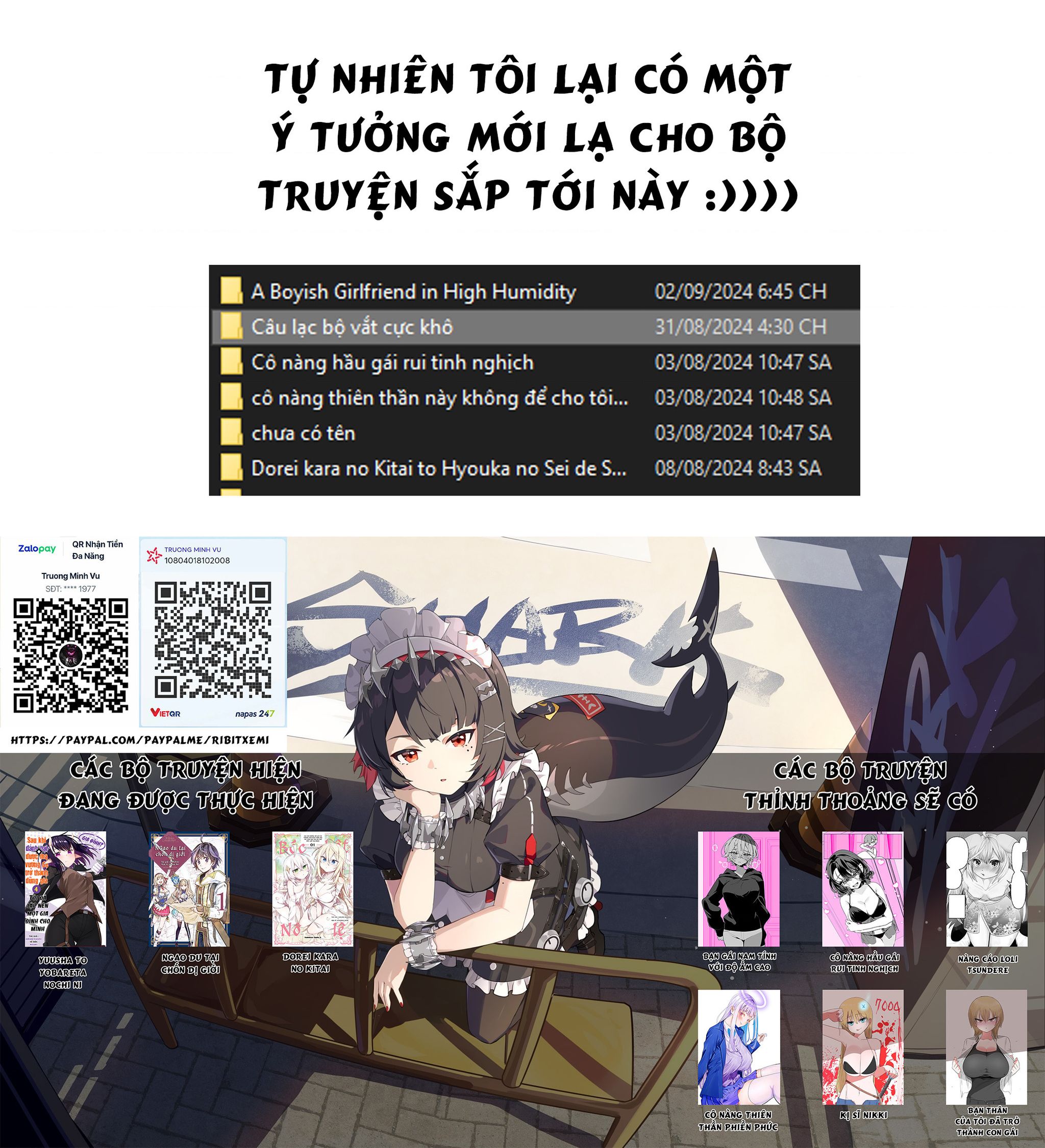 Bạn Gái Nam Tính Với Độ Ẩm Cao Chap 19 - Next Chap 20