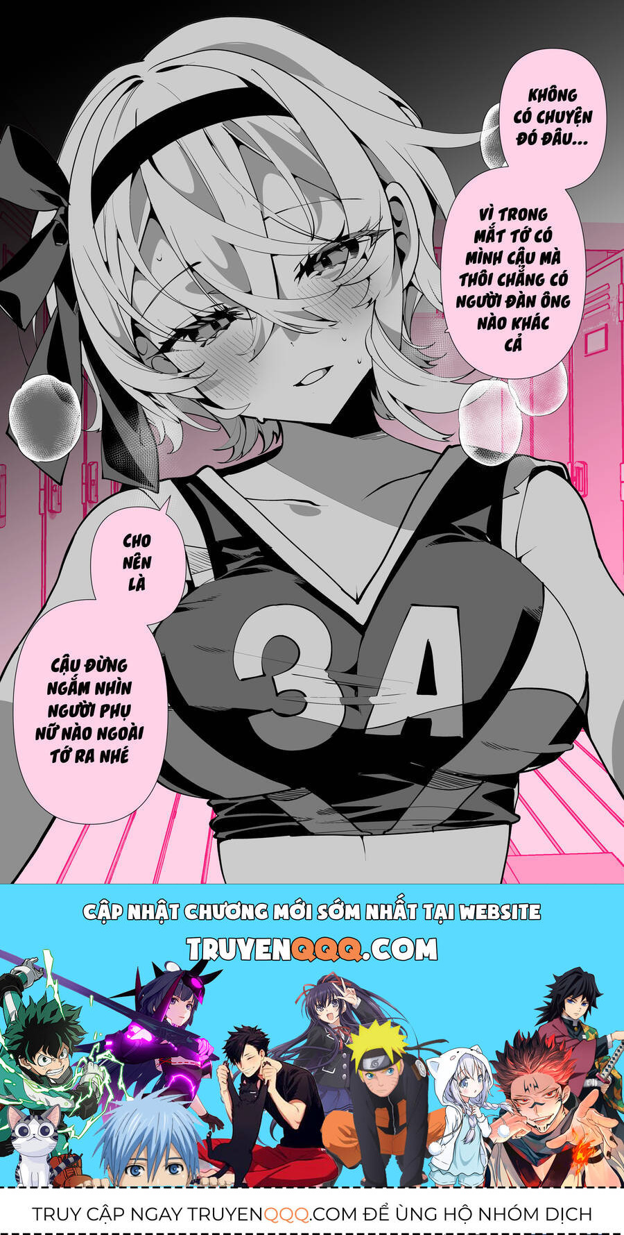 Bạn Gái Nam Tính Với Độ Ẩm Cao Chap 21 - Next Chap 22