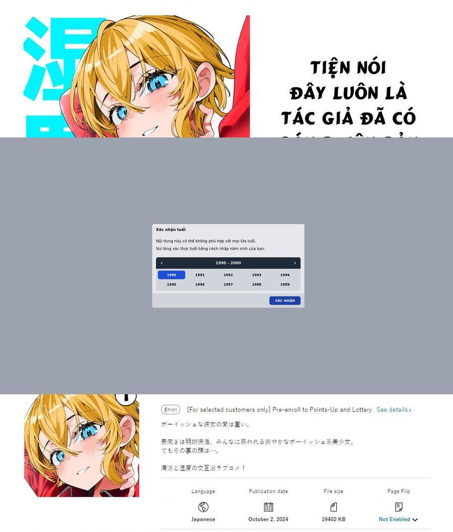 Bạn Gái Nam Tính Với Độ Ẩm Cao Chap 23 - Next Chap 24