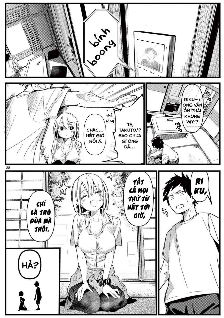 Bạn Gái Người Ta Chap 45 - Next Chap 46