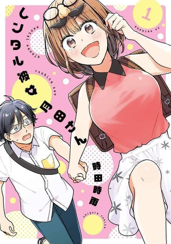Bạn Gái Thuê Tsukita-San Chap 4 - Next Chap 5