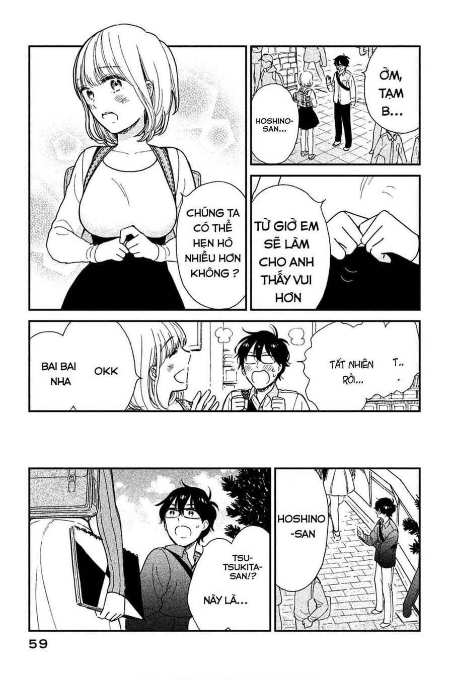 Bạn Gái Thuê Tsukita-San Chap 4 - Next Chap 5