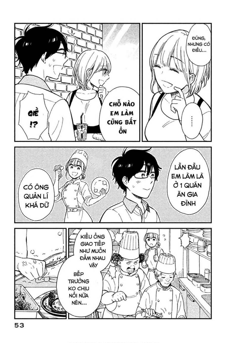 Bạn Gái Thuê Tsukita-San Chap 4 - Next Chap 5