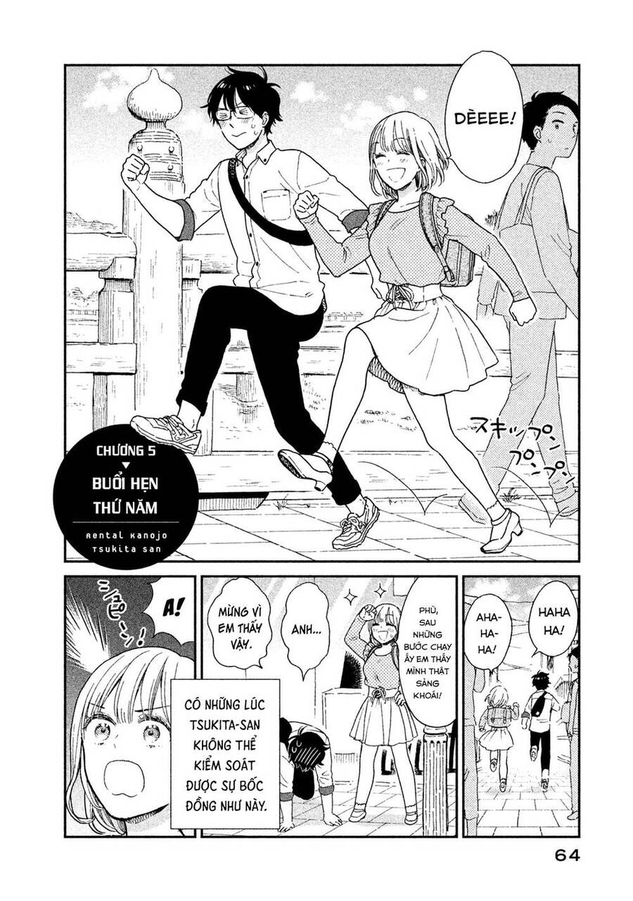 Bạn Gái Thuê Tsukita-San Chap 5 - Next Chap 6