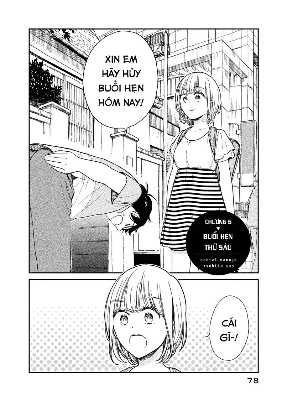 Bạn Gái Thuê Tsukita-San Chap 6 - Next Chap 7