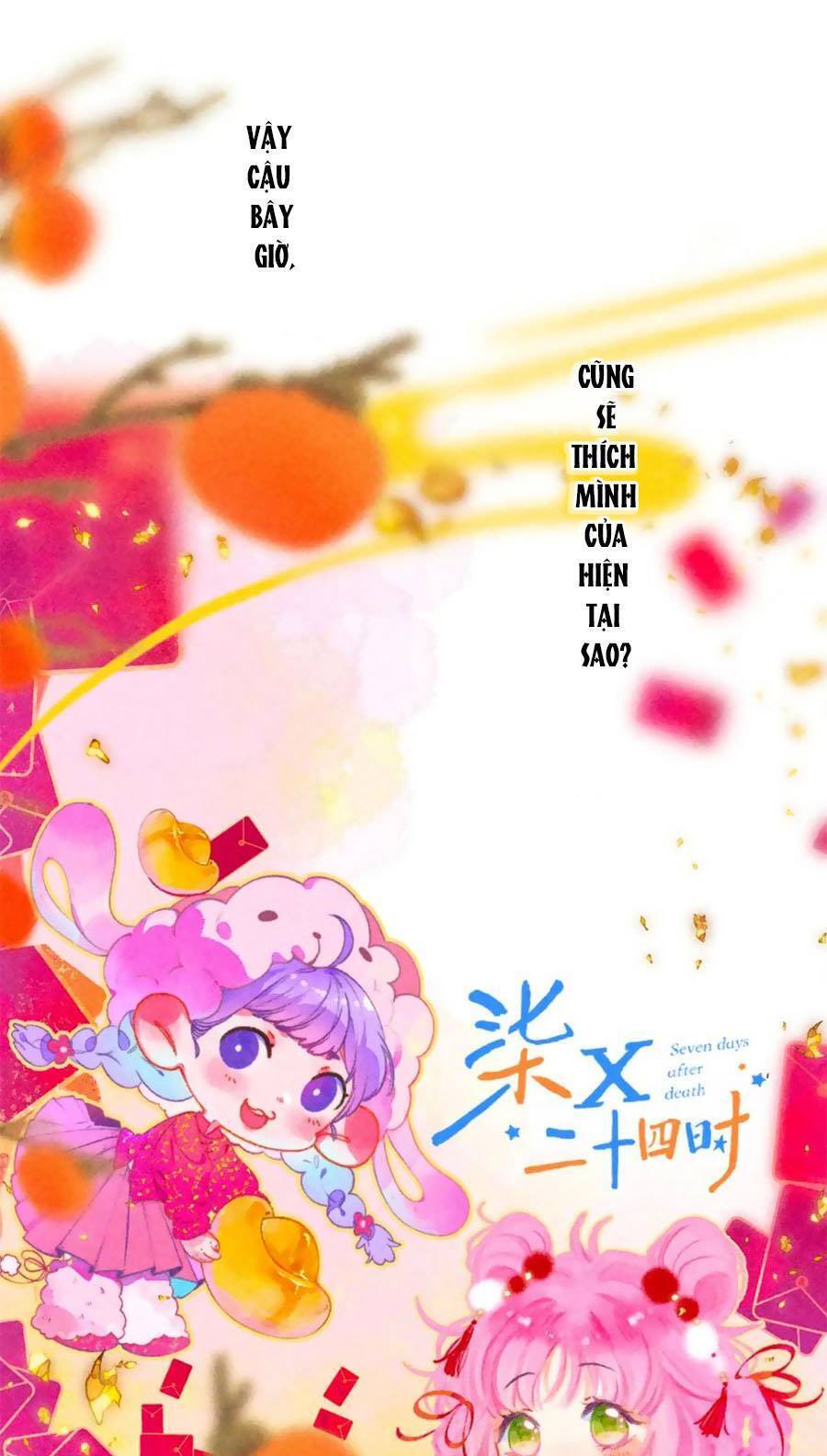 Bạn Gái Tôi Ấm Áp Tựa Như Xương Rồng Nở Hoa Chap 23 - Next Chap 24