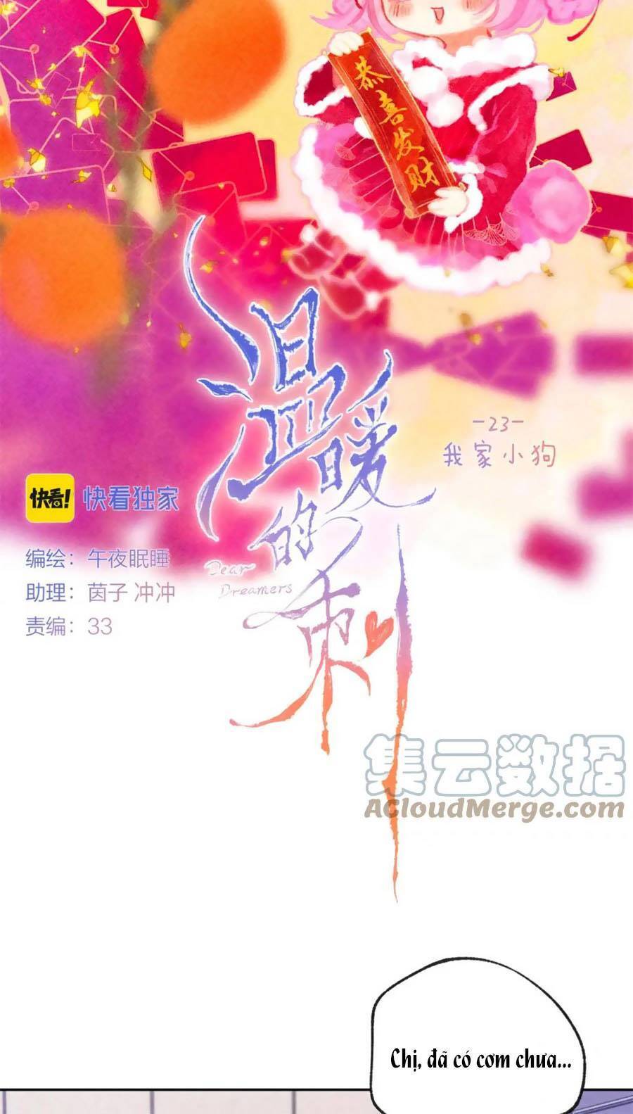 Bạn Gái Tôi Ấm Áp Tựa Như Xương Rồng Nở Hoa Chap 23 - Next Chap 24