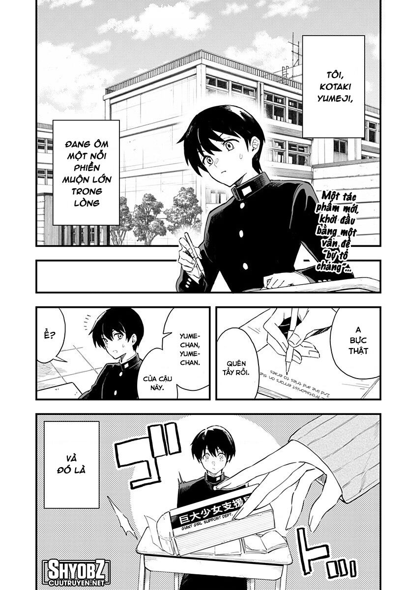 Bạn Gái Tôi Cao Tận 8 Mét Chap 1 - Next Chap 2
