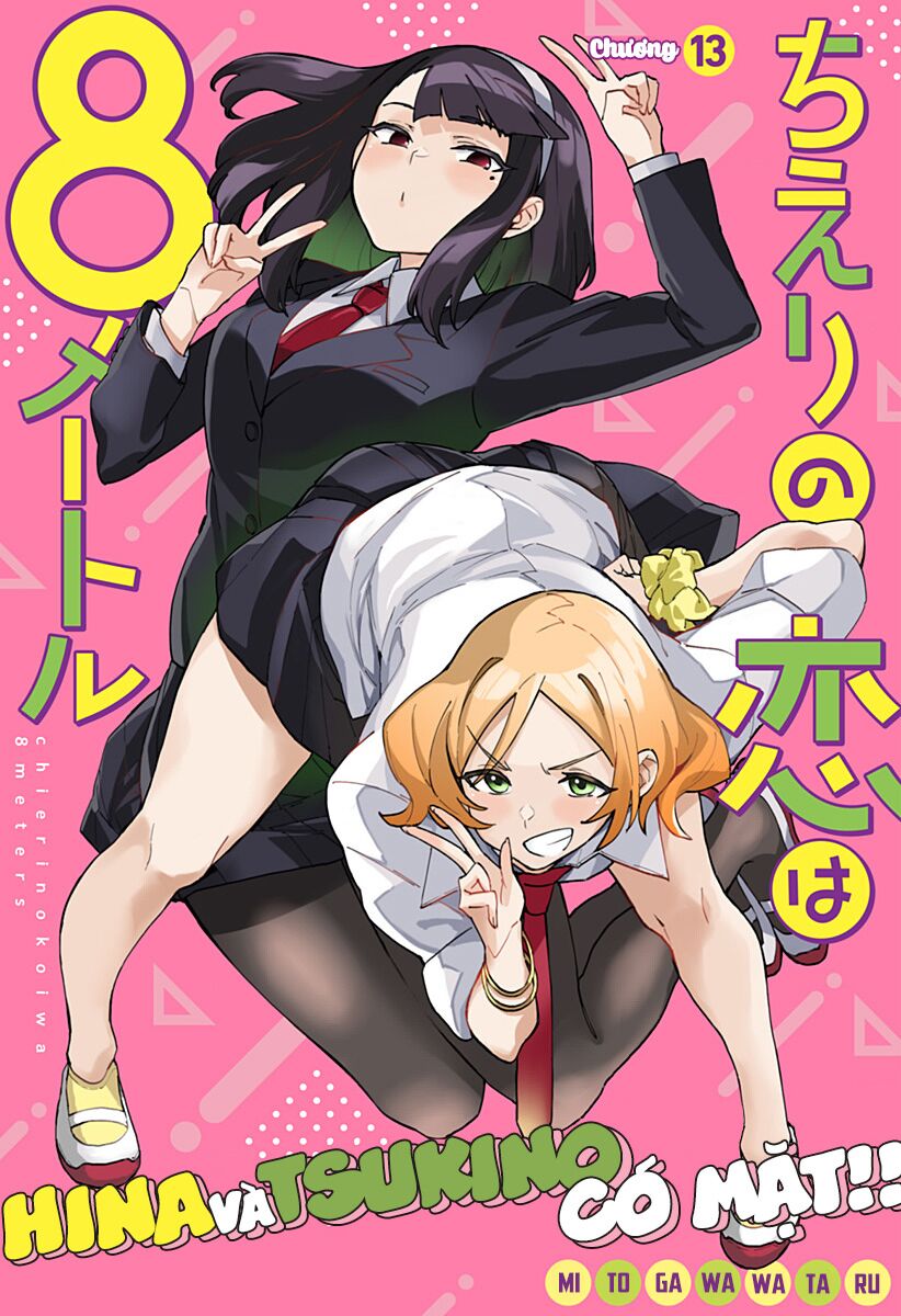 Bạn Gái Tôi Cao Tận 8 Mét Chap 13 - Next Chap 14
