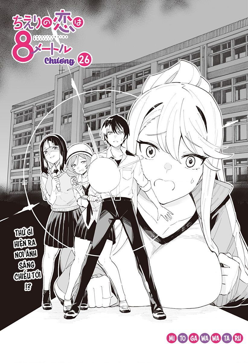 Bạn Gái Tôi Cao Tận 8 Mét Chap 26 - Next Chap 27