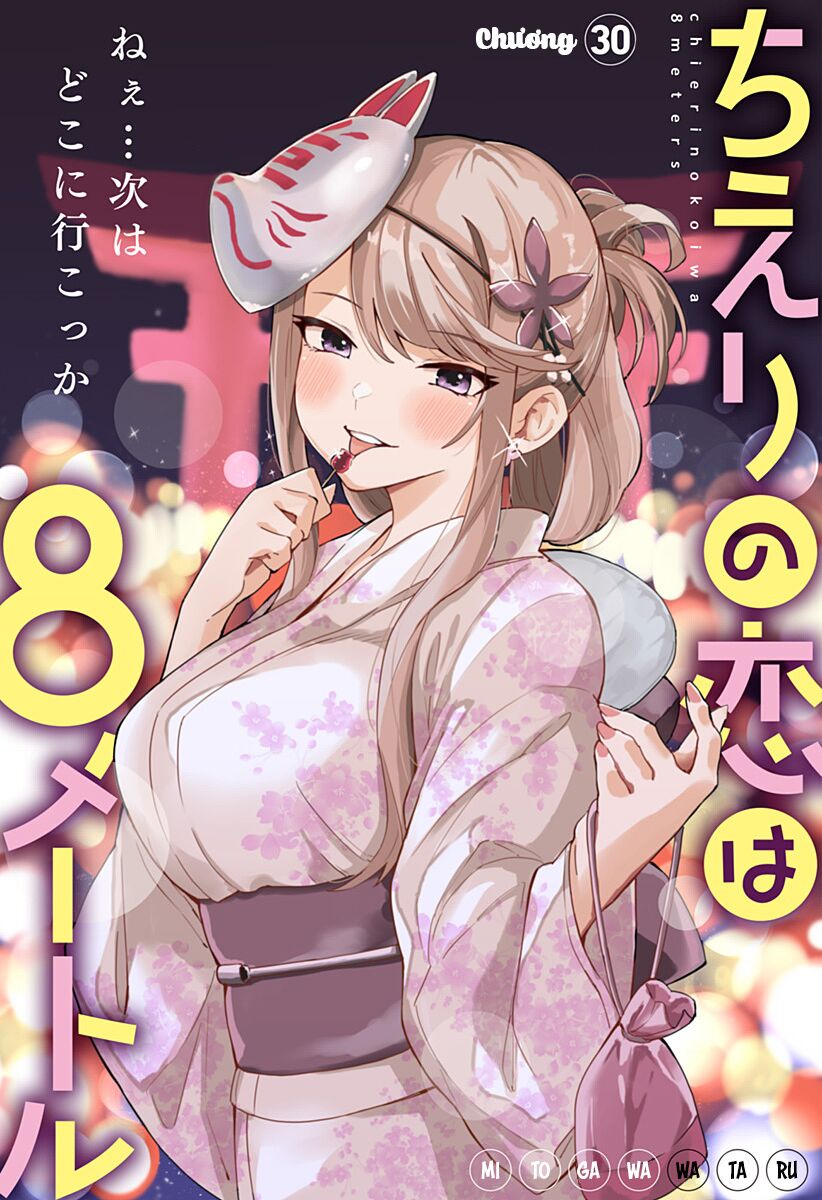 Bạn Gái Tôi Cao Tận 8 Mét Chap 30 - Next Chap 31