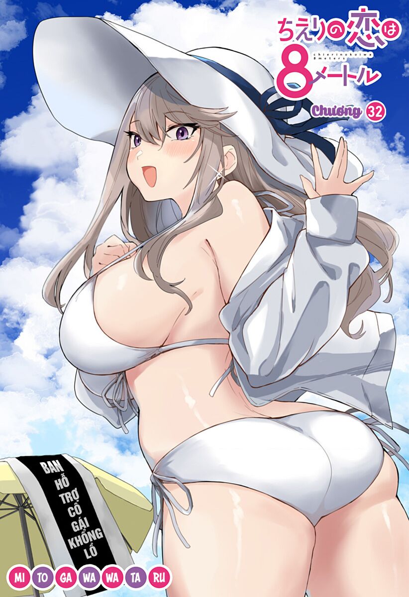 Bạn Gái Tôi Cao Tận 8 Mét Chap 32 - Next Chap 33