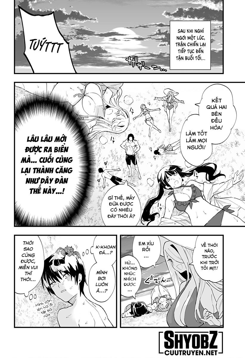 Bạn Gái Tôi Cao Tận 8 Mét Chap 33 - Next Chap 34