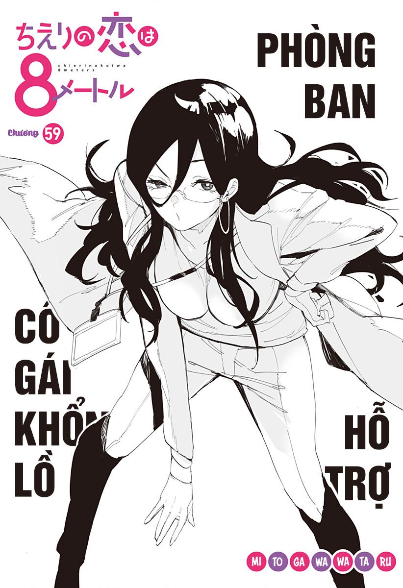 Bạn Gái Tôi Cao Tận 8 Mét Chap 59 - Next Chap 60