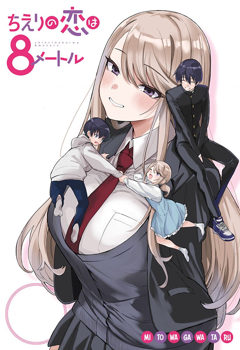 Bạn Gái Tôi Cao Tận 8 Mét Chap 63 - Next Chap 64