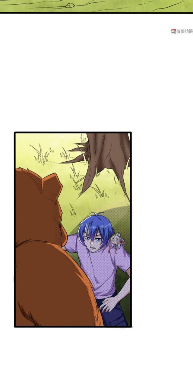 Bạn Gái Tôi Không Phải Người Chap 110 - Next Chap 111