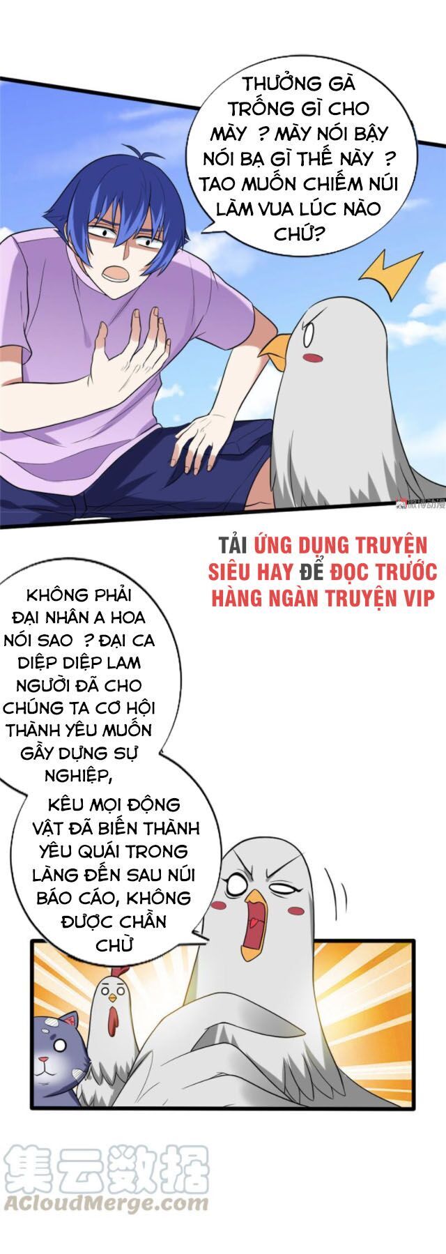 Bạn Gái Tôi Không Phải Người Chap 110 - Next Chap 111