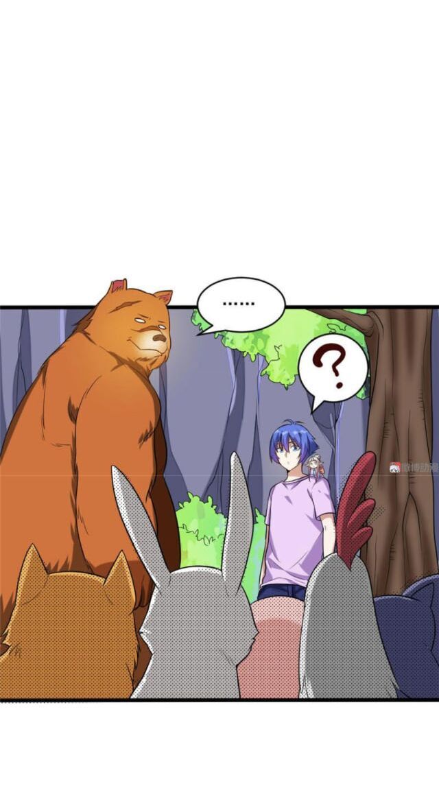 Bạn Gái Tôi Không Phải Người Chap 110 - Next Chap 111