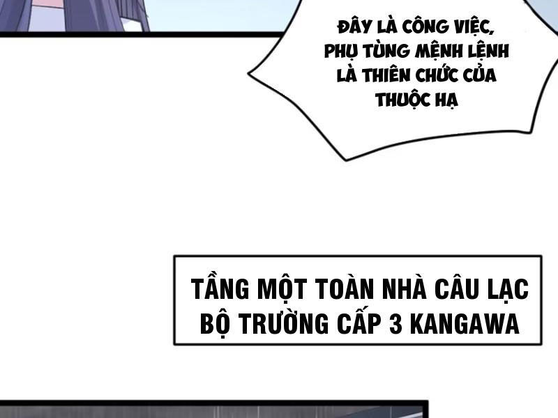 Bạn Gái Tôi Là Một Đại Tiểu Thư Xấu Xa Sao? Chap 35 - Next Chap 36