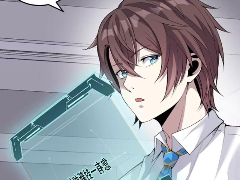 Bạn Gái Tôi Là Một Đại Tiểu Thư Xấu Xa Sao? Chap 35 - Next Chap 36