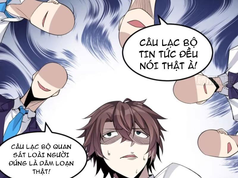 Bạn Gái Tôi Là Một Đại Tiểu Thư Xấu Xa Sao? Chap 35 - Next Chap 36