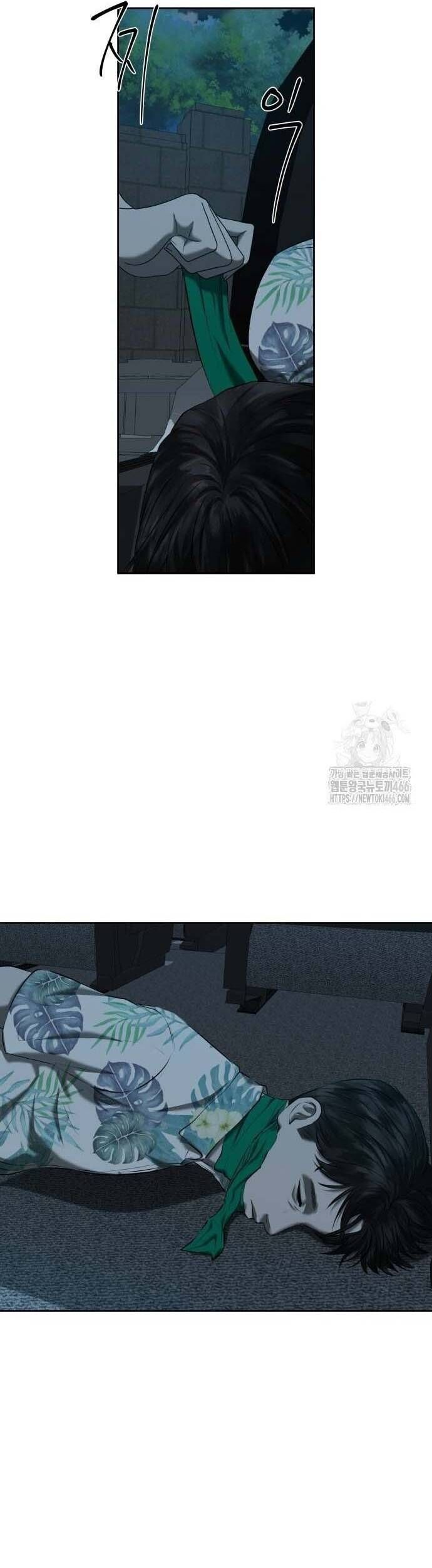 Bạn Gái Tôi Là Quái Vật Chap 40 - Next Chap 41