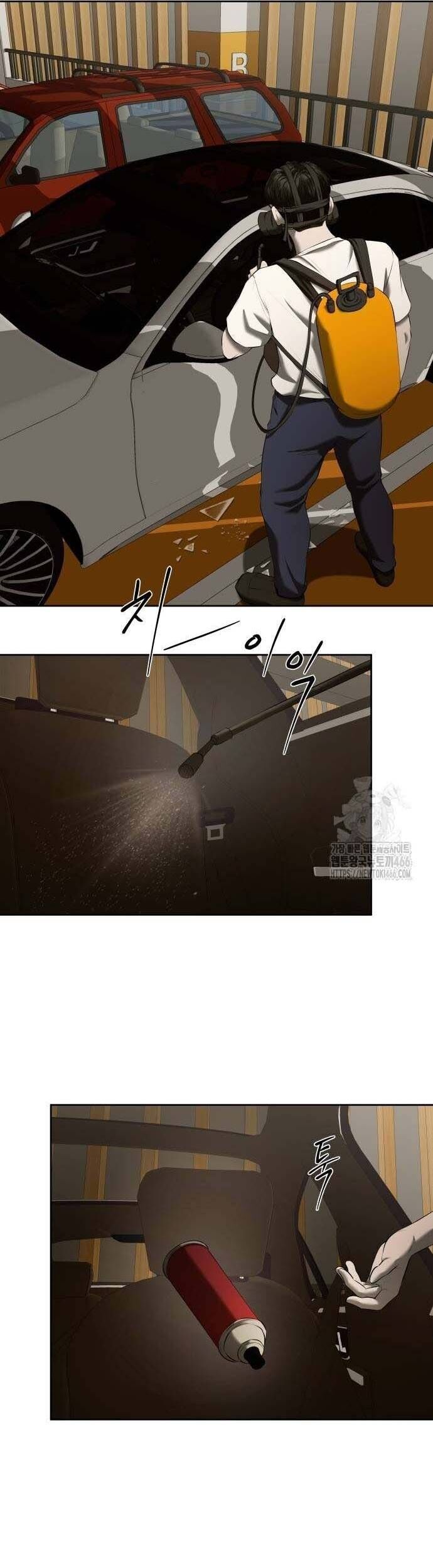 Bạn Gái Tôi Là Quái Vật Chap 40 - Next Chap 41