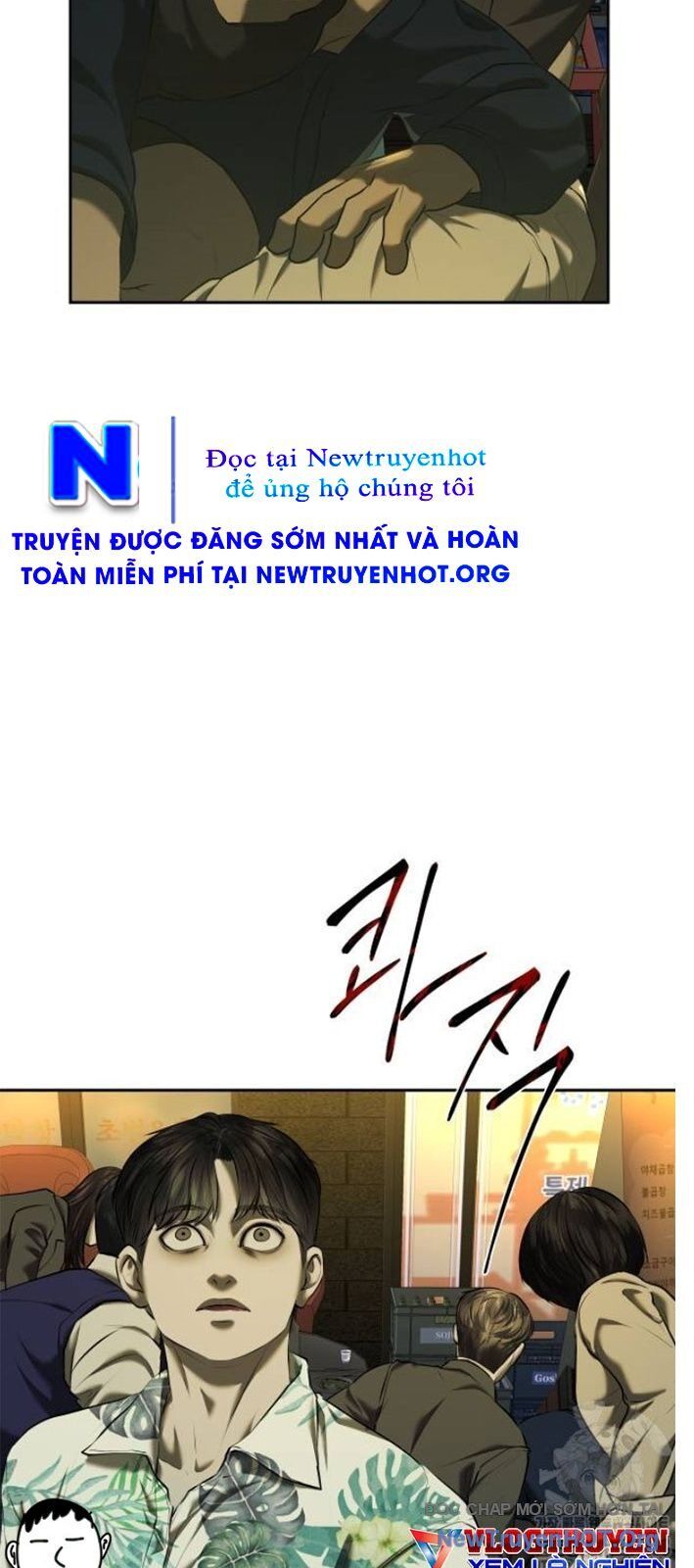 Bạn Gái Tôi Là Quái Vật Chap 45 - Next Chap 46