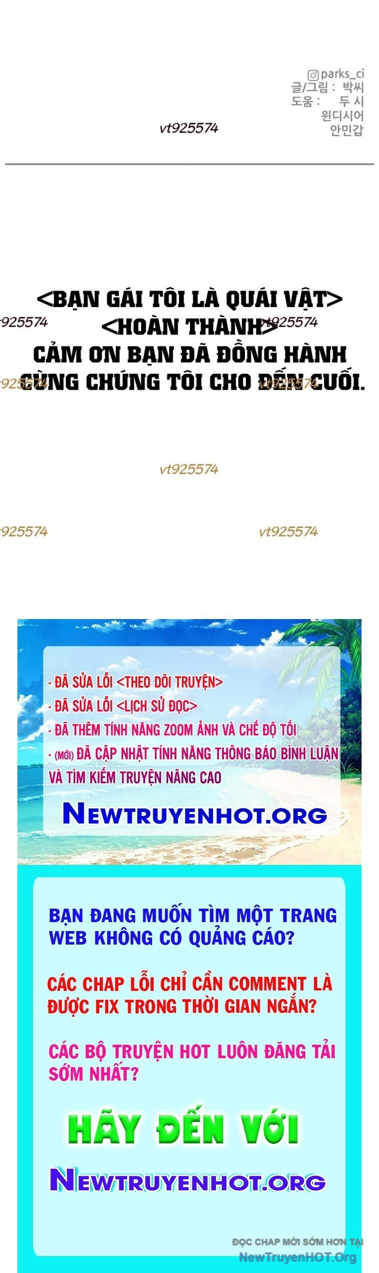 Bạn Gái Tôi Là Quái Vật Chap 47 - Next Chap 48